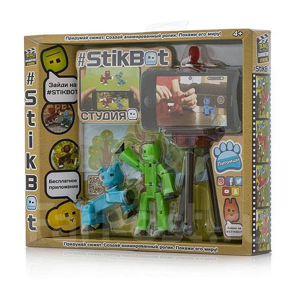 Stikbot Стикбот Студия с питомцем