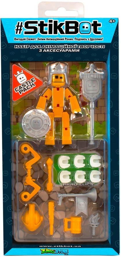 Игровой набор для анимационного творчества STIKBOT S3 - РЫЦАРЬ