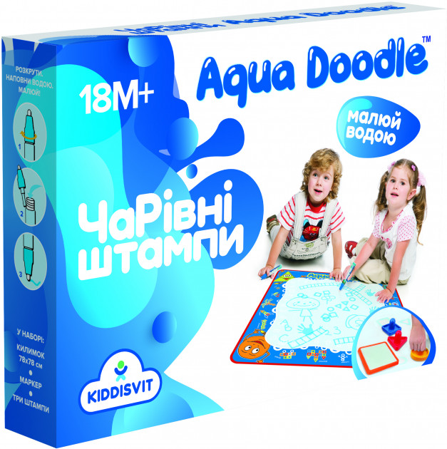 Covoras Aqua Doodle Stampile cu marker water pen (78x78cm albastru)