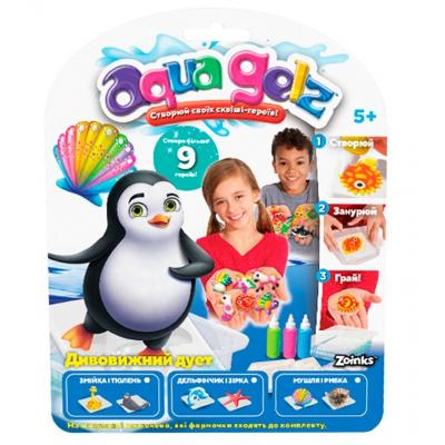 Set de cretie AQUA GELZ - Sarpe si Foca
