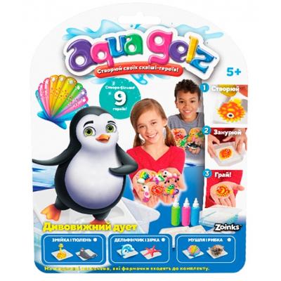 Set de creatie AQUA GELZ - Delfinul si Steaua