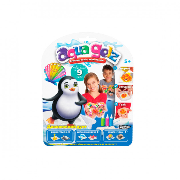 Set Creativ AQUA GELZ - Pestisorul si Scoica