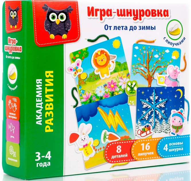 Игра-шнуровка Vladi Toys От лета до зимы с липучками на русском языке