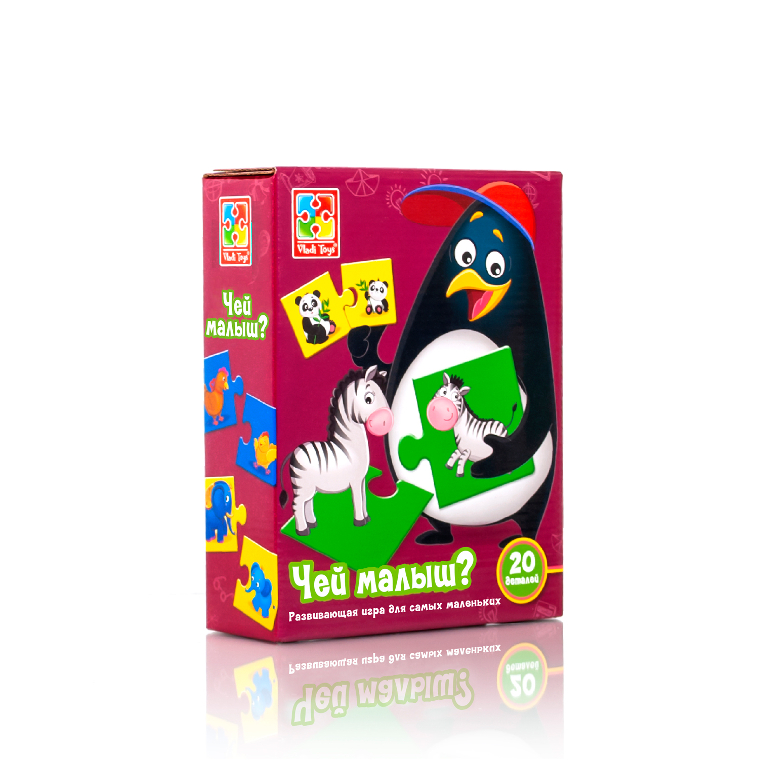 Joc educativ "Al cui e puiul?" l. rusa Vladi Toys
