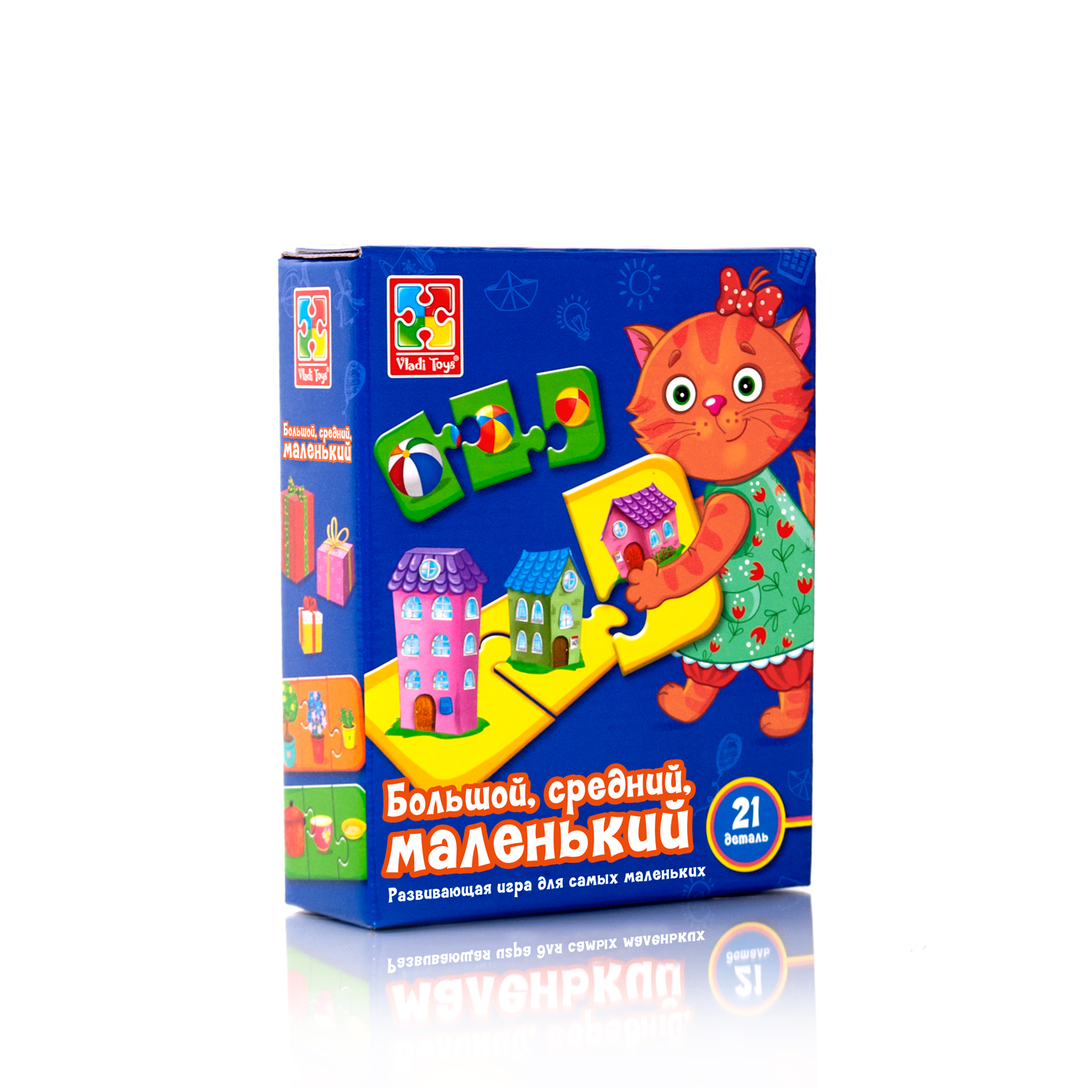 Joc educativ "Mare, mijlociu, mic" l. rusa Vladi Toys