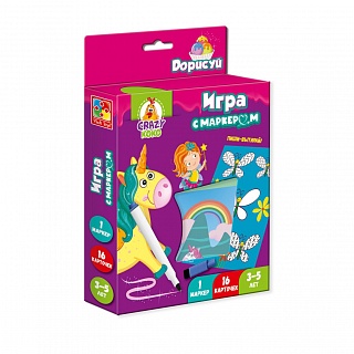 Joc cu marker "Scrie si sterge. Unicorn" (l. rusa) Vladi Toys