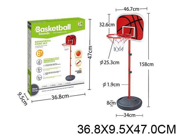 Jucarie set pentru basket