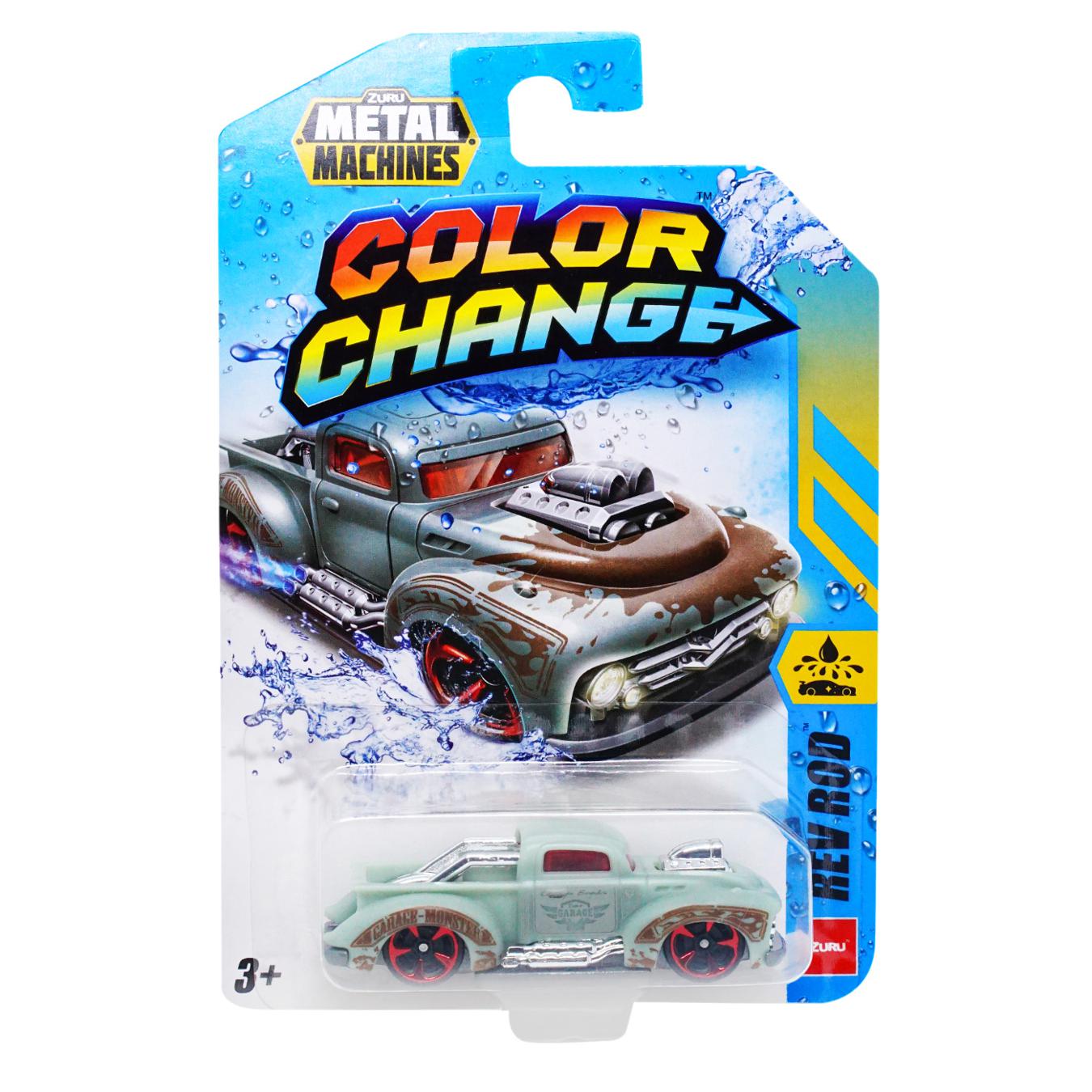 Masinuta din metal, METAL MACHINES Color Change, S4, Zuru, Rev Rod