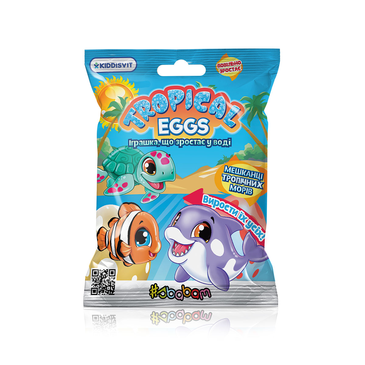 Растущая игрушка в яйце Tropical Eggs - Жители тропических морей