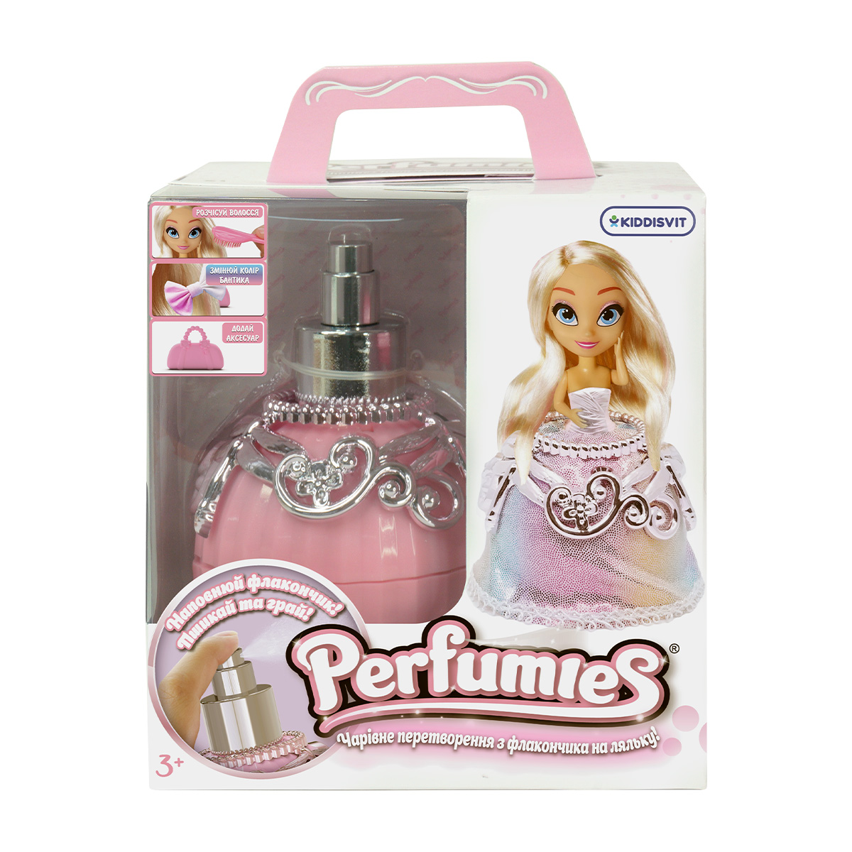 Papusa Perfumies cu accesorii - Misty Dream