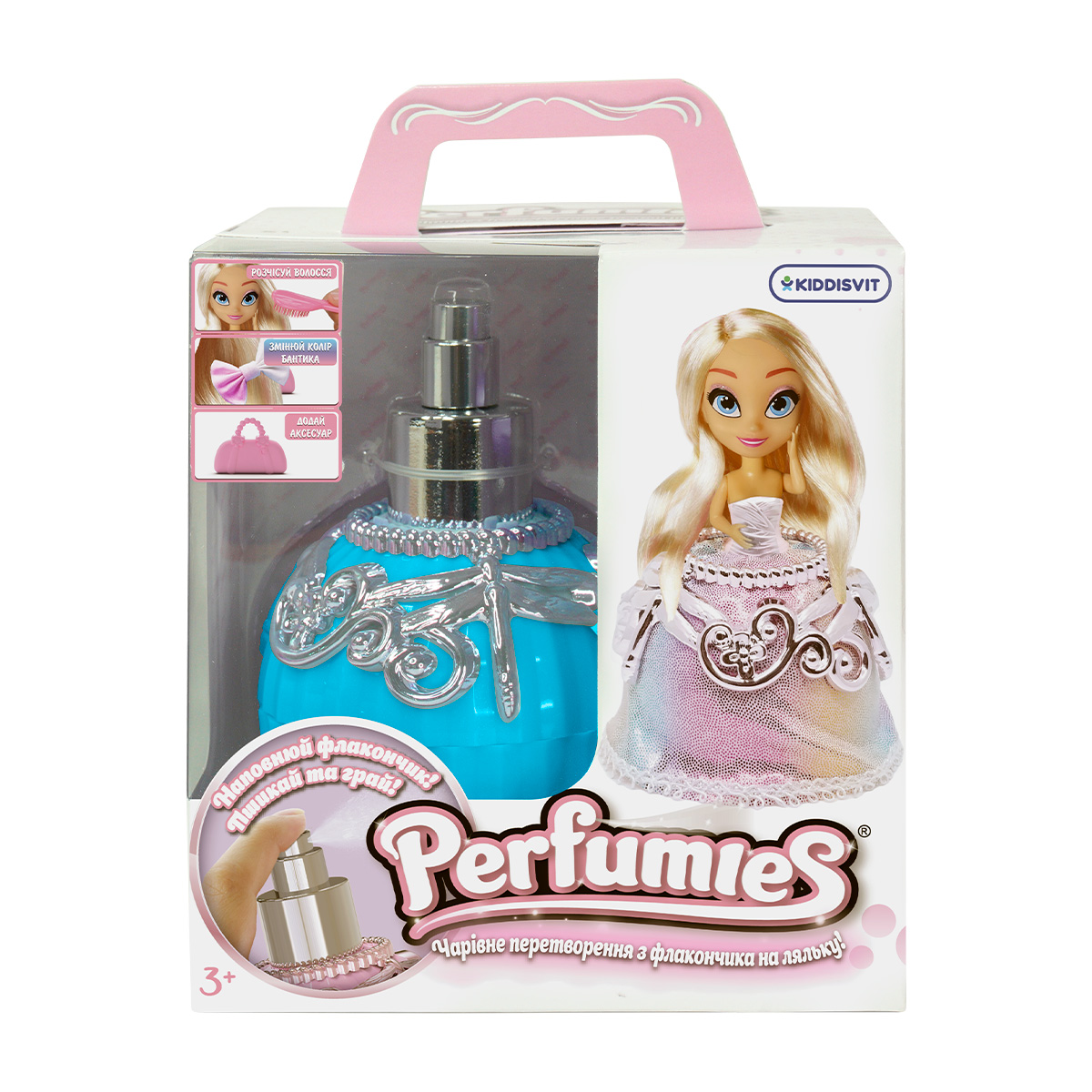 Papusa Perfumies cu accesorii - Cherry Blossom