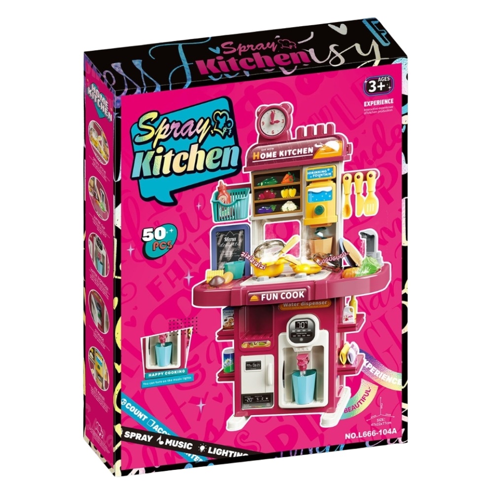 Игровой набор "Кухня" из 50 предметов, ZJA350510