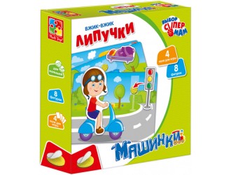 Игра настольная Vladi Toys Машинки с липучками