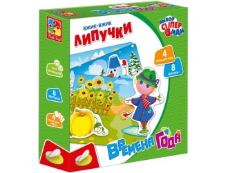 Joc de masa cu lipici "Anotimpuri" (l.rusa)