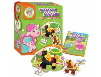 Игра с липучками "Мама и малыш"