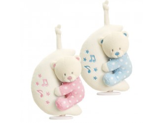 Мягкая игрушка Baby Bear 20cm - Медведь