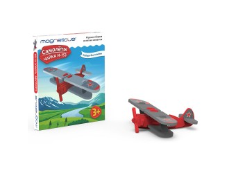 Magneticus constructor"Avion"