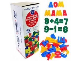 Magneticus Набор для творчества "Буквы, цифры, знаки"