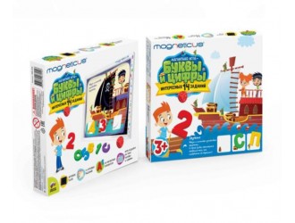 POL-010 Magneticus Set creatie " Litere si cifre "46 el