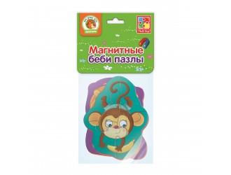 Baby Puzzle magnetic "Leul si Maimuta"