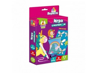 Joc cu marker "Scrie si sterge. Unicorn" (l. rusa) Vladi Toys