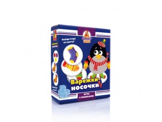 Joc de masa "Manusi-sosete" (l.rusa) Vladi Toys