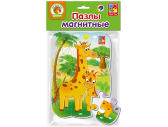 Puzzle magnetic А5 "Girafele" l.rusa Vladi Toys