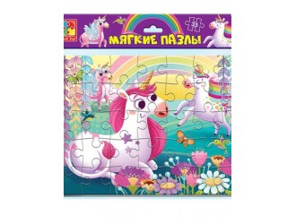 Puzzle moale А4 "Unicorni" 35 piese Vladi Toys