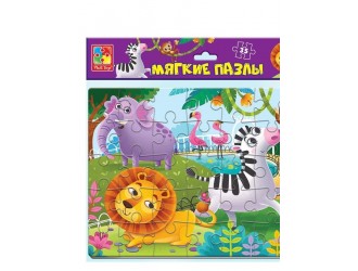 Puzzle moale А4 "Zoo" 35 piese Vladi Toys