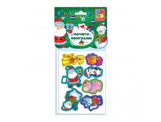 Набор магнитных фигурок Happy New Year Vladi Toys