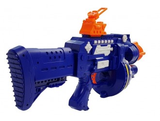 Jucarie Blaster - Mitraliera cu 40 cartuse