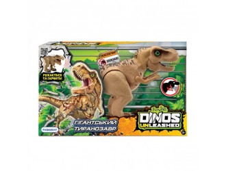 Интерактивная игрушка Dinos Unleashed серии Walking & Talking" - Гигантский Тираннозавр"