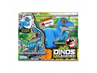 Интерактивная игрушка Dinos Unleashed серии Walking & Talking" - Велоцираптор"