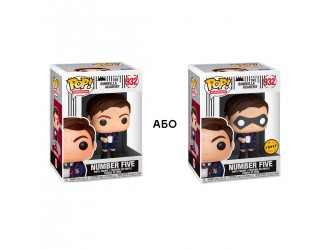 Игровая фигурка Funko POP! - Номер Пять (w/CHASE)