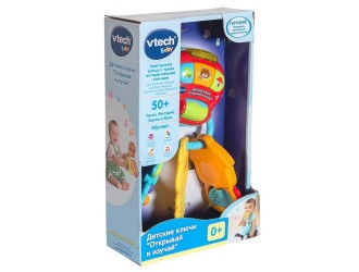Игрушка ключики Открывай и Изучай Vtech