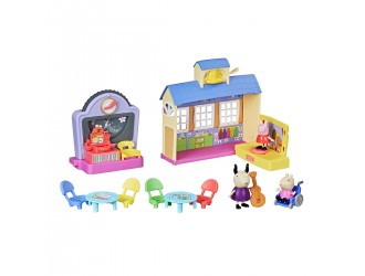 Игровой набор Peppa - Школа Пеппы (3 фигурки, звук)