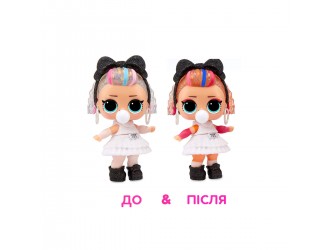 Set papusa L.O.L. Surprise! seria Glitter Color Change Surprise