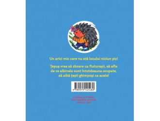 Детская книга CINE E TEPUS