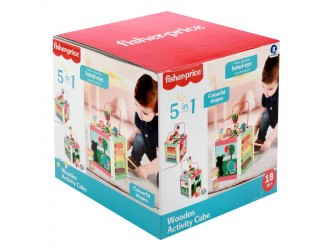 Cub din lemn 5in1 cu activitati Fisher-Price