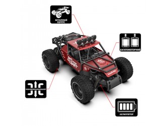 Автомобиль Off-road Crawler на р/у – Race (матовый красный, 1:14)