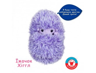 Интерактивная пушистая игрушка Higgle Curlimals Hedgehog с 50 звуками и сенсорными реакциями