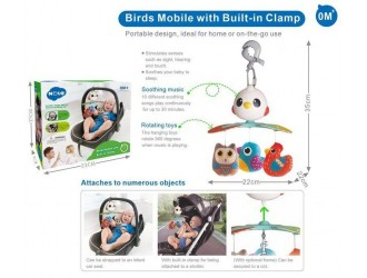 Кровать-игрушка Birds