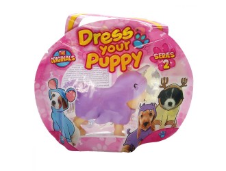 Эластичная игрушка Dress Your Puppy S2 Чихуахуа, кит