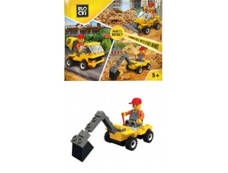 Экскаватор Blocki My City Construction Set Package