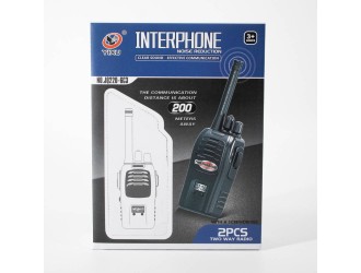 AL023764 Набор из 2 радиостанций Walkie Talkie, черного цвета, сигнал 200 м