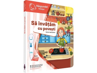 Raspundel Istetel, книга «Учимся с рассказами»