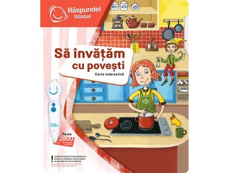 Raspundel Istetel, книга «Учимся с рассказами»