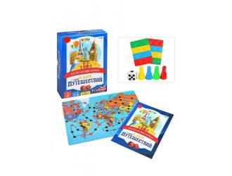 Игра настольная "В мире путешествий"