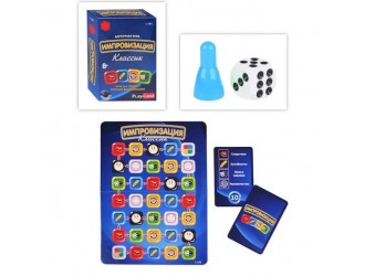 Карточная игра "Импровизация.Классика"