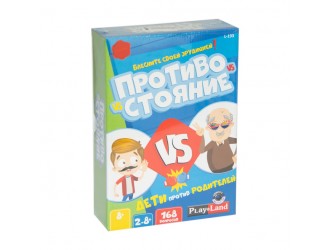 Игра настольная "Дети против родителей"
